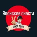 Японские снасти | Jpsnasti