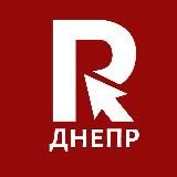 РЕПОРТЕР UA