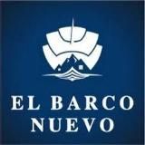 Боливийские ученики