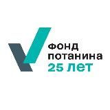 Фонд Потанина