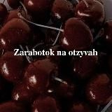 𝐌𝐚𝐤𝐞 𝐦𝐨𝐧𝐞𝐲, 𝐞𝐚𝐬𝐲>>