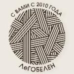 Le_gobelin ЛЕ ГОБЕЛЕН