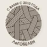 Le_gobelin ЛЕ ГОБЕЛЕН