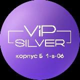 Садовод Корпус Б-2В-54 | VIP_SILVER