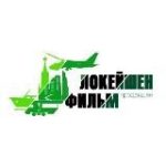 Локации для фото и киносъёмок /кинолокации