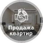 Своя недвижимость в Ташкенте