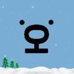 Центр «Юна»