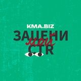 Зацени мой CTR