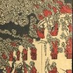 Большие пожары