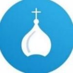 Ц е р к в а ч