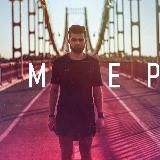 ЛСП – Номера