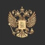 Мы русские – с нами Бог!