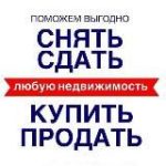 Недвижимость Донецк ДНР