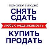 Недвижимость Донецк ДНР