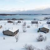 Место отдыха «Усть-Вазуза»