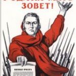 Подписка первых