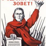 Подписка первых