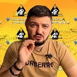 РОЖНОВСКИЙ: рейтинги | стратегии | боты