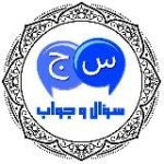 Вопрос – Ответ