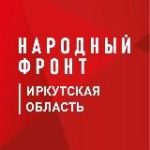 Народный фронт l Иркутская область