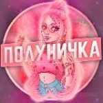 Щоденник Маршала