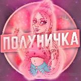 Щоденник Маршала