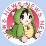 DinoGochi News |
