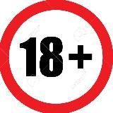 Сладкая Вата | 18+