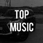ТОП МУЗИКА МУЗЫКА 2025
