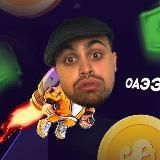 Летающий Рачет