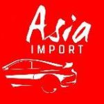 Азия Импорт – Авто из Японии, Кореи и Китая