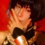 Кель канал.