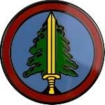 Парни из Читальни