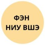 ФЭН Абитуриенты