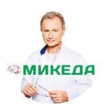 Психосоматика| Доктор Микеда