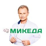 Психосоматика| Доктор Микеда