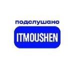 Подслушано ИТМОУШЕН