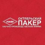 НПФ «Пакер»