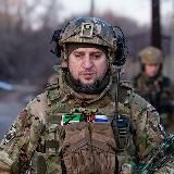 Апти Алаудинов | СВО