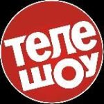 БИТВА ЭКСТРАСЕНСОВ