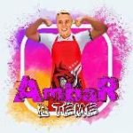 АМБАР В ТЕМЕ