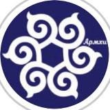 Курорт «Армхи»