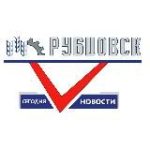 Рубцовск | Новости сегодня