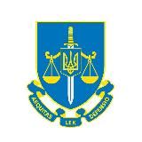 Офіс Генерального прокурора