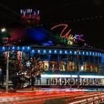 Тульский цирк