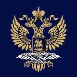 Посольство России в Болгарии