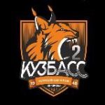 ХК «Кузбасс 2» Кемерово