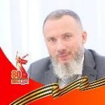 Пономаренко Сергей