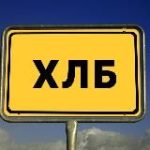 Нейросети и роботы