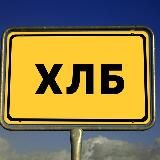 Нейросети и роботы